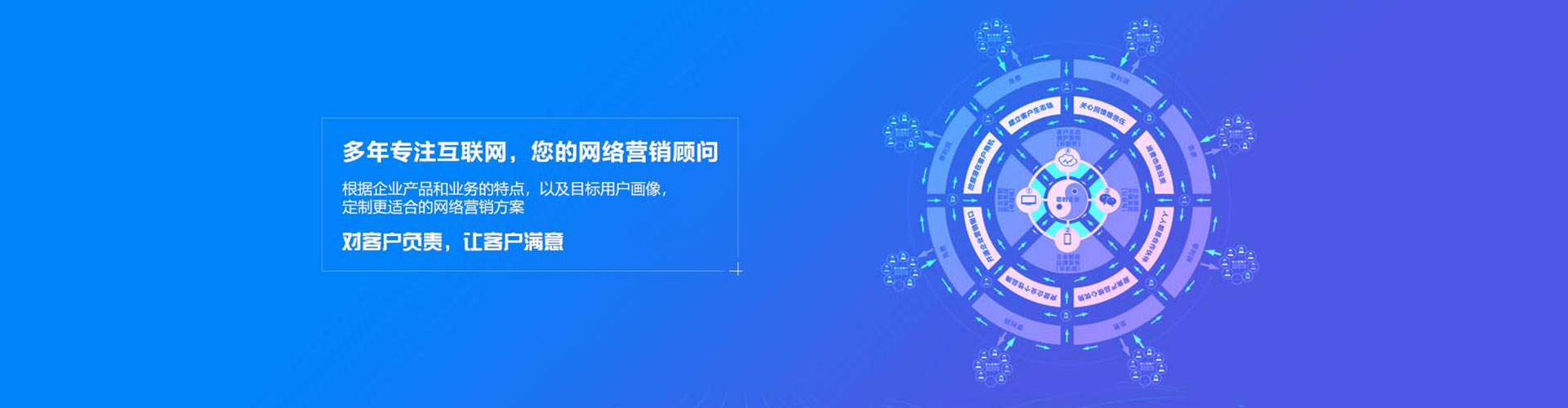 元宝百度怎么推广