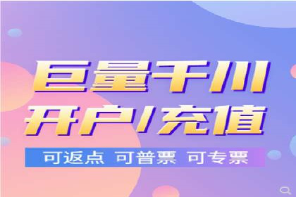 电商平台信息流广告的投放策略与效果评估案例