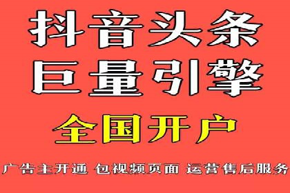 百度推广中的数据监控与优化：案例分享与经验总结