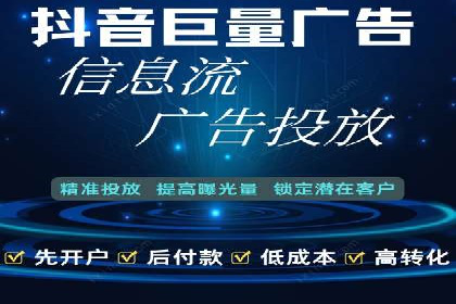 如何在竞争激烈的市场中实现SEM广告的精准投放？